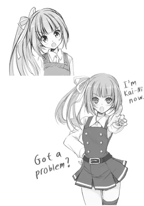 Reigou Sakusen Hatsudou! | Begin Operation Rei-go!