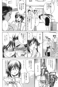 Action Pizazz 2008-11