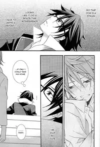 (SUPER22) [Replicailia (Nagi)] WANWANWAN! (K) [English]