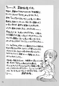 (C65) [Sashichigai-dan (Kusano Kouichi, RAYMON)] Fake (Fate/Stay Night)