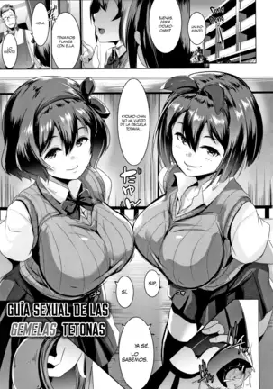 Dekiai Koubi Ch. 1-3 | Apareamiento Cariñoso Ch. 1-3