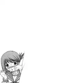 (C69) [Studio Wallaby (Seishinja)] Manaka (ToHeart2)