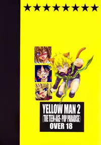 [Squall] Yellow Man 2 (various)