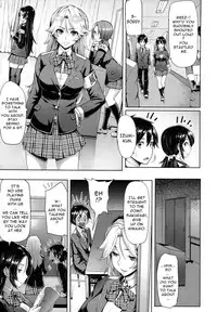 [Meme50] Limit Break!!!! [English] [doujin-moe.us]