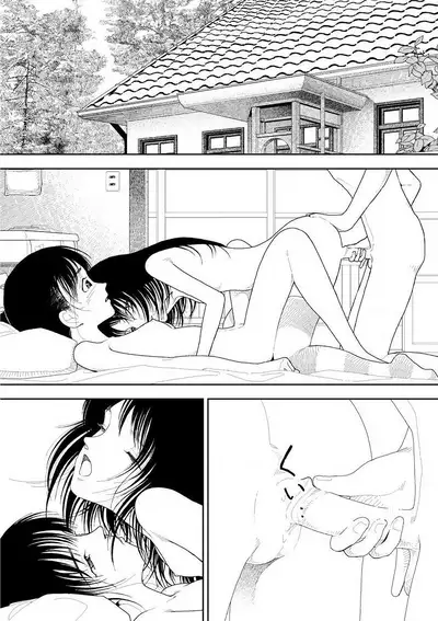 【yamamoto naoki】bunkou no hitotachi2