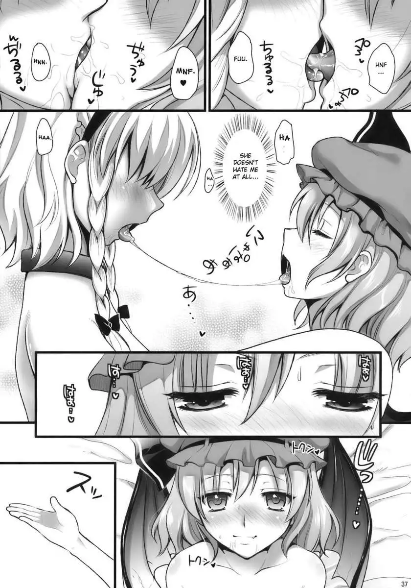 R Saki Sakuya e no batsu 2