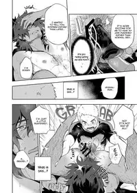 [Haikibutsushorijou (Haiki)] Musunde Aite [Digital] [English]