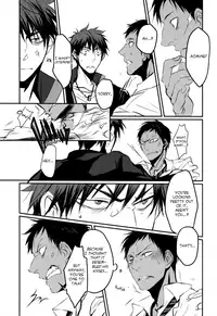 (CCTokyo132) [Kiminama. (Rokuro)] Tororo Toro (Kuroko no Basuke) [English]
