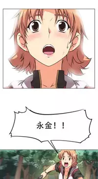 超级女友1-10 chinese