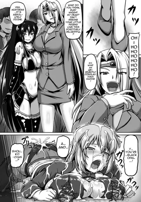 Mahou Shoujo Seigi no Heroine | Magical Girl Heroines of Justice 1-2