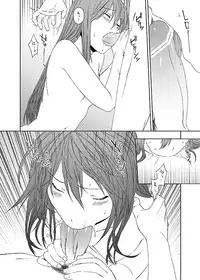 [Inuzuka Clinic (Inuzuka Bouru)] I was Legend (Steins;Gate)