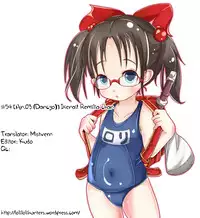 (Reitaisai 10) [Hn.03 (Dancyo)] Ikenai! Remilia-chan (Touhou Project) [English][LoliLoli Hunters]