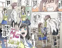 [Kumada Kazushi] Ganbare Ojii-chan - Make Love! O'G-chan