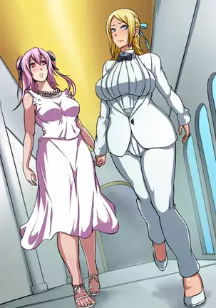 On'na Kishi to Himegimi to Tetsukamen