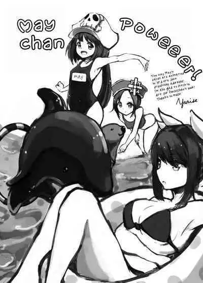 Jellyfish wa Nottotta!! | The Jellyfish Pirates Have Been Taken Over!!