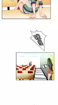 [Juder] Lilith`s Cord Ch.1-9 [Chinese][aaatwist汉化]