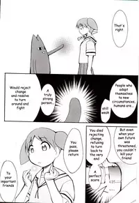 (C62) [Studio KIMIGABUCHI (Entokkun)] Azumanga Hyouryuu Kyoushitsu. | Azumanga Drifting Classroom (Azumanga Daioh) [English] =ADTRW=