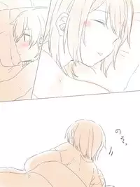 [Miso Tya] Yu no Naka Nikousen (Kantai Collection -KanColle-)