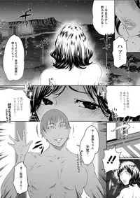 Action Pizazz DX 2018-07 [Digital]