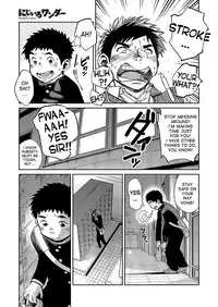 (Shota Scratch SP3) [Shounen Zoom (Shigeru)] Manga Shounen Zoom Vol. 16 [English]