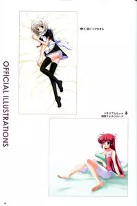 Saishuu Shiken Kujira ARTWORKS ~Arrival~ [Incomplete]