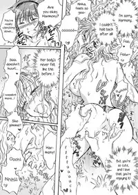 [peachpulsar (Mira)] Cutie Beast Kanzenban | Cutie Beast Complete Edition [English] [Digital]