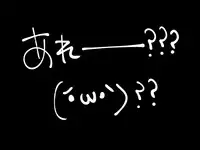 (C89 Sample) [Chemical Janky (知るかバカうどん)] ぜんぶまとめてボコボコりんっ!