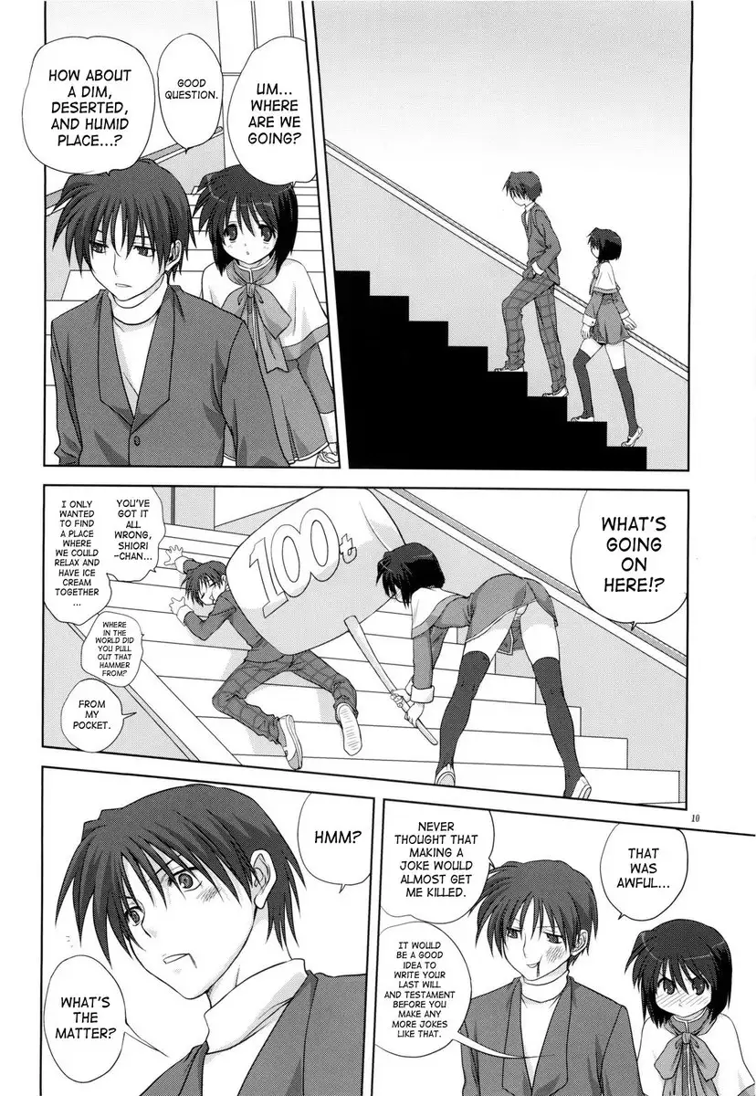 Miracle Vanilla Ice Cream