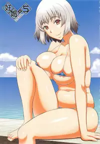 [Kabashima Akira] NINSHIN×5