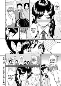 [Homunculus] Renai Sample [English] [Decensored] [Digital]