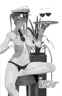 (C92) [08BASE (Tohyama eight)] Yokosuka SexCaba Chinjufu (Kantai Collection -KanColle-)