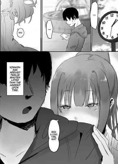 NTR Zuki na Kanojo | NTR Girlfriend