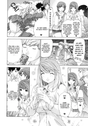 Kininaru Roommate Vol.3