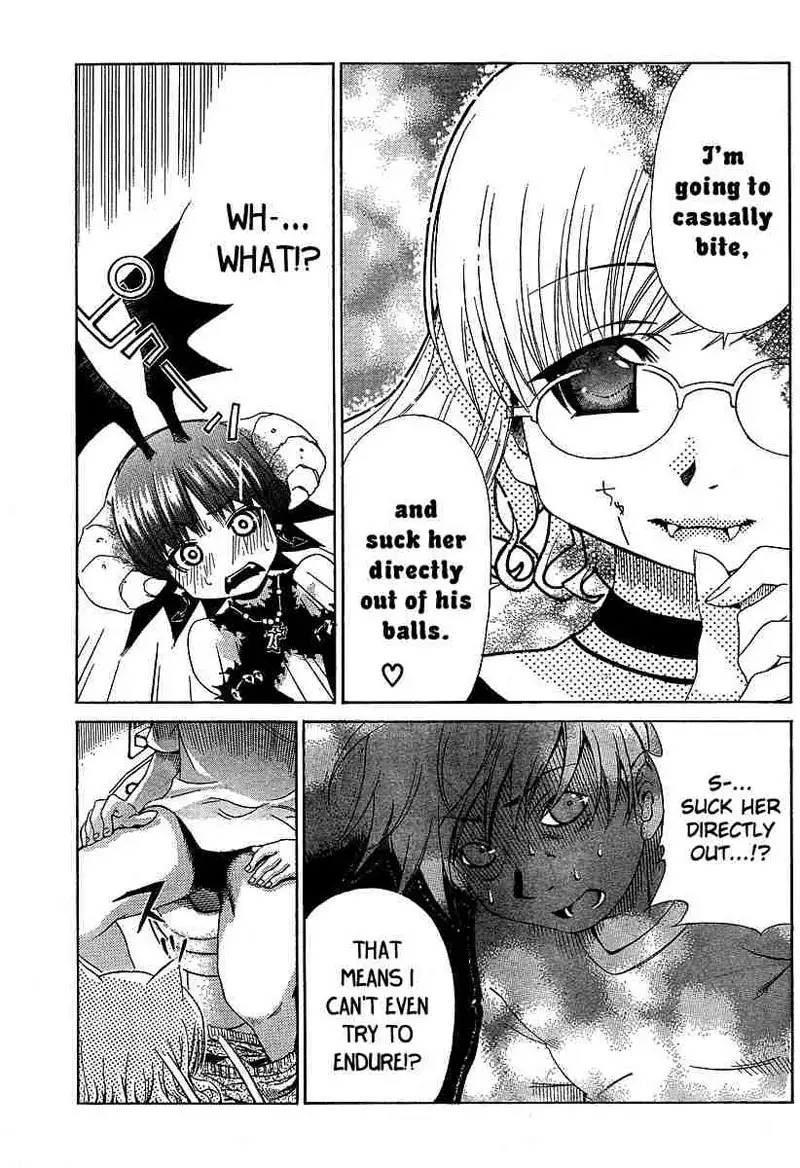 My Balls Vol2 - Chapter 13