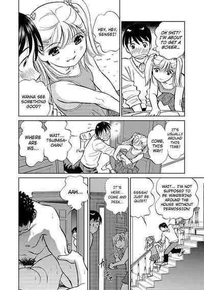 Hatsujou Bishoujo no Midara na Mitsutsubo Ch. 1-5