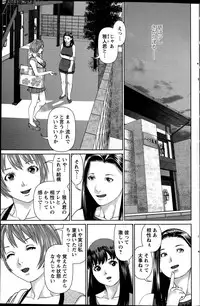 Action Pizazz DX 2015-09