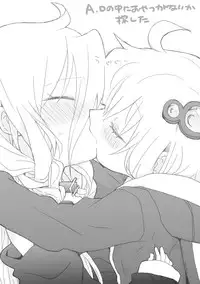 [we53] Yukari-chan to Nakama-tachi (VOCALOID)