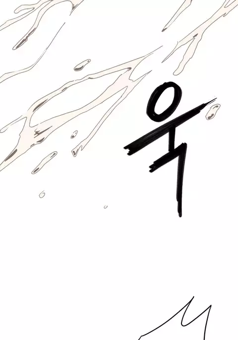 Refrain Love Ch.1-23