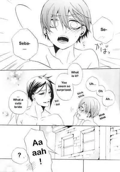 [Aria (Himetsuka Shina)] Marry (Kuroshitsuji) [English]