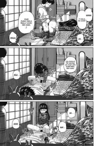 Kono Naka ni Kinshin Soukan Shiteiru Musume ga 3-nin Imasu #02