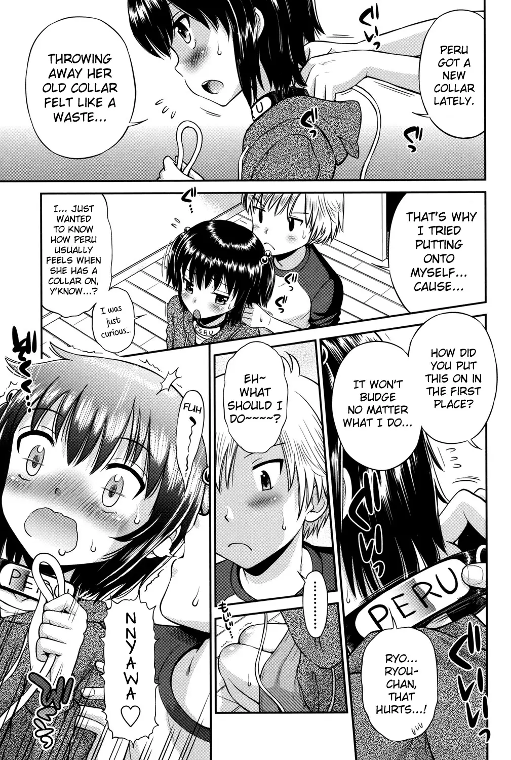 Shounen × Shoujo Ch 1~6