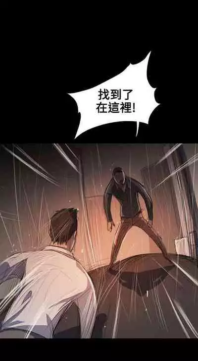姐姐 1-66