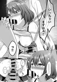 COMIC Anthurium 2019-06