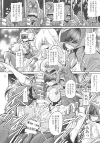 (COMIC1☆13) [Circle Taihei-Tengoku (Horikawa Gorou)] <<Tokusatsu>> Superheroine Sentai 80's