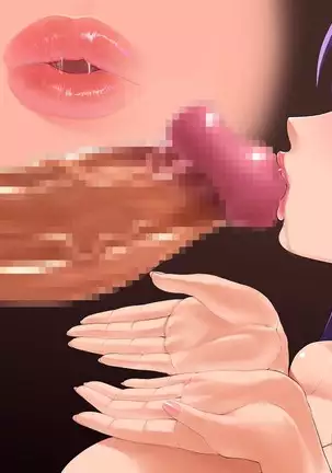 Ochi Niku ~ Ookinana Chi￮po ga Niku ni Umorete Tairyoushasei ~