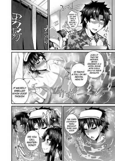 Ushiwakamaru, Oshite Mairu! 2