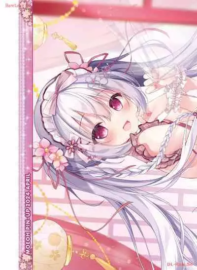 Dengeki Moeoh 2024-04