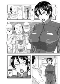 [NEW Bokiya (Takaryoo)] MARS EXPLORER III Misao [English] {Afro} [Digital]