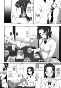 (C76) [MTSP (Jin)] Sakiko-san no Dansei Jijou | Sakiko-san’s Man Issues [English] [SaHa]