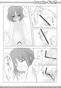 (COMIC1☆3) [ICHIGOSIZE (Natsume Eri)] Lovely pink! (Toaru Majutsu no Index)